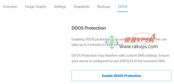 添加DDOS防护功能