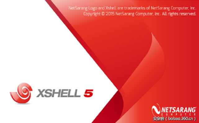 升级Xshell最新版本确保服务器账户安全