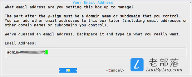 利用Linux服务器自建Mail-in-a-Box邮件服务器系统