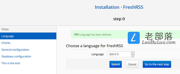 利用FreshRSS自建RSS订阅器/阅读器 FreshRSS安装与使用
