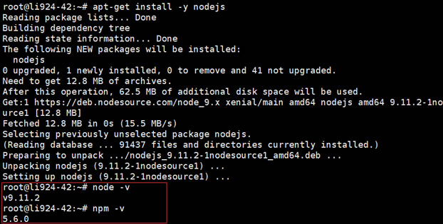 Ubuntu/Debian/CentOS系统安装Node.js软件教程
