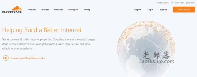 免费DNS服务商-CloudFlare