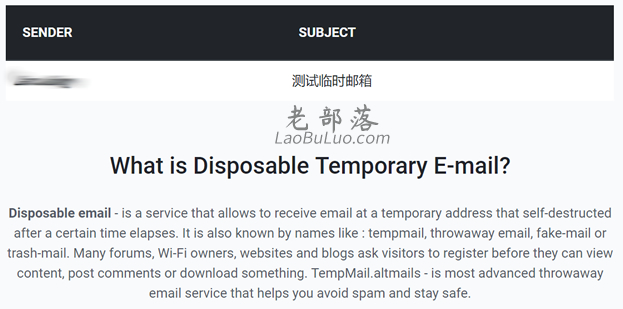 TempMail.altmails临时免费邮箱 免费匿名邮箱好工具