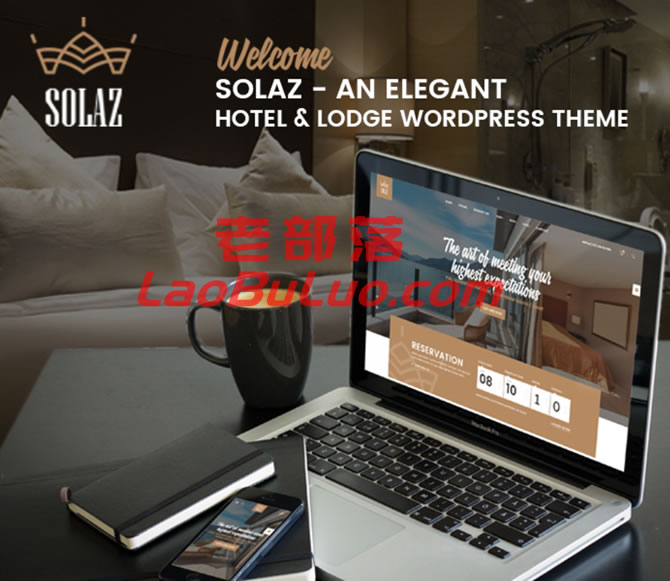 WordPress Solaz主题 - 适合酒店和旅馆官网主题使用
