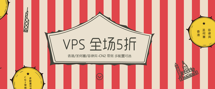 Megalayer 多IP美国VPS