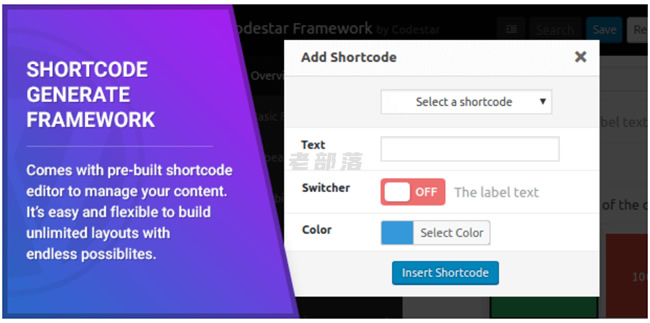 Shortcode Generate Framework